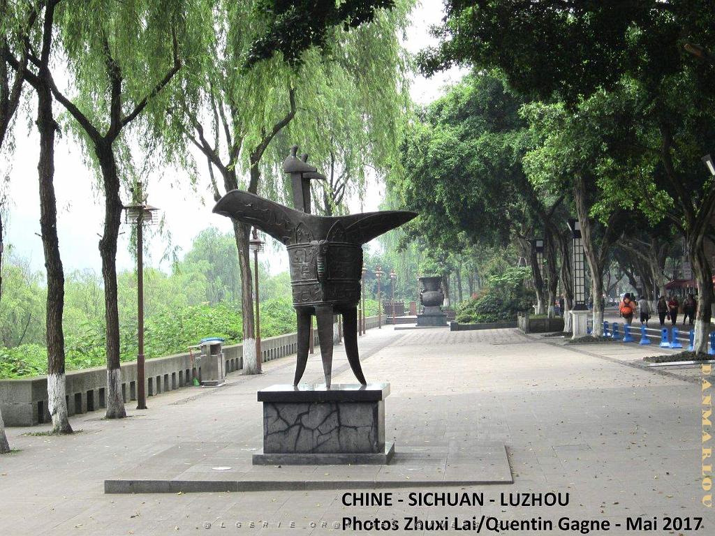Luzhou 131.JPG